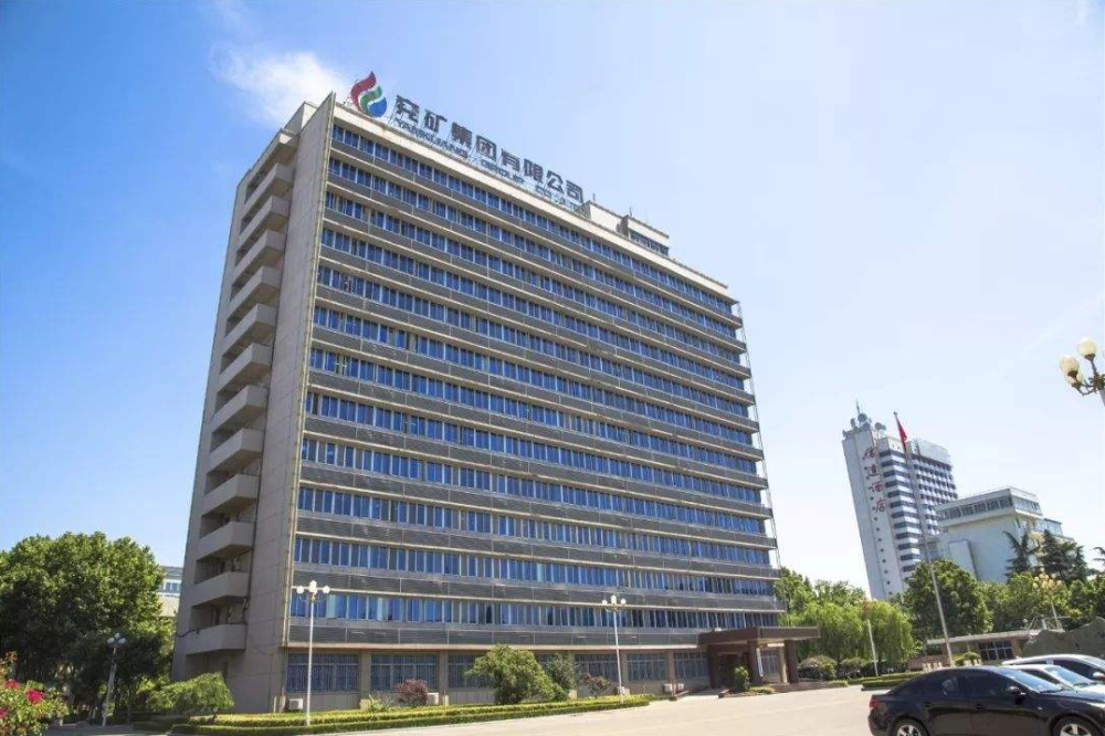 济南gdp有没有山东能源集团_山东能源集团图片