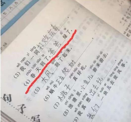 什么才算拐卖人口_拐卖儿童