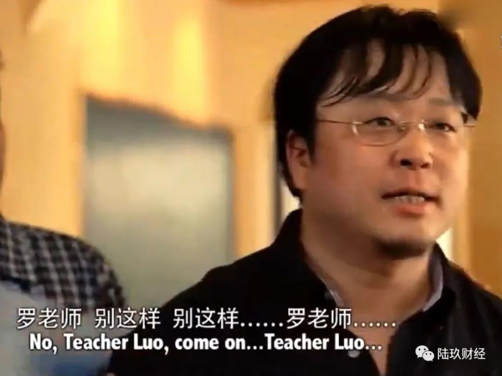 罗永浩转身:俗了,还是熟了?
