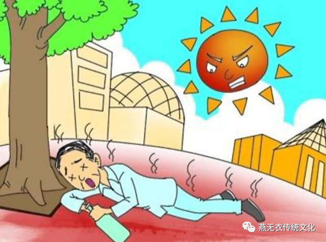 暑邪就是热邪吗夏季养生避暑也分为两种记住一个字