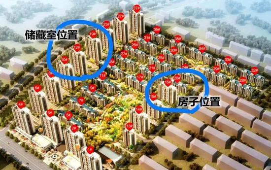 临沂又一开发商跟风发声明声称公开销售,谁给的底气?