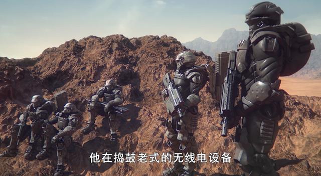 《星河战队》入侵2之火星:机枪兵大战虫族的星际战争