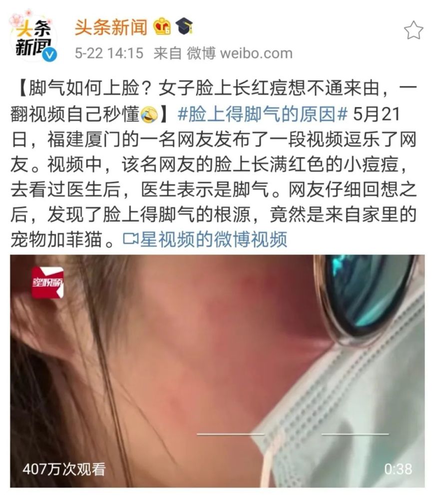 癌症能在夫妻间“传染”？这些常见的“夫妻病”，一人得病，两人危险！