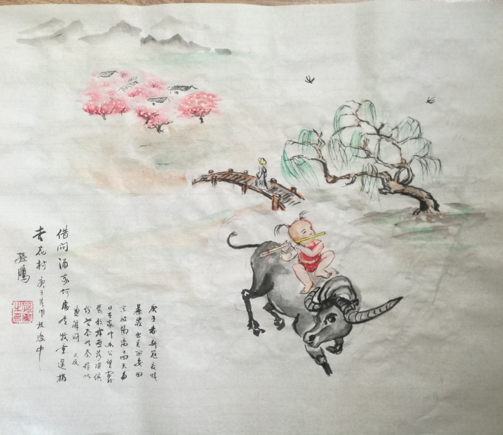 【书画名家】著名画家孙鹏作品赏析