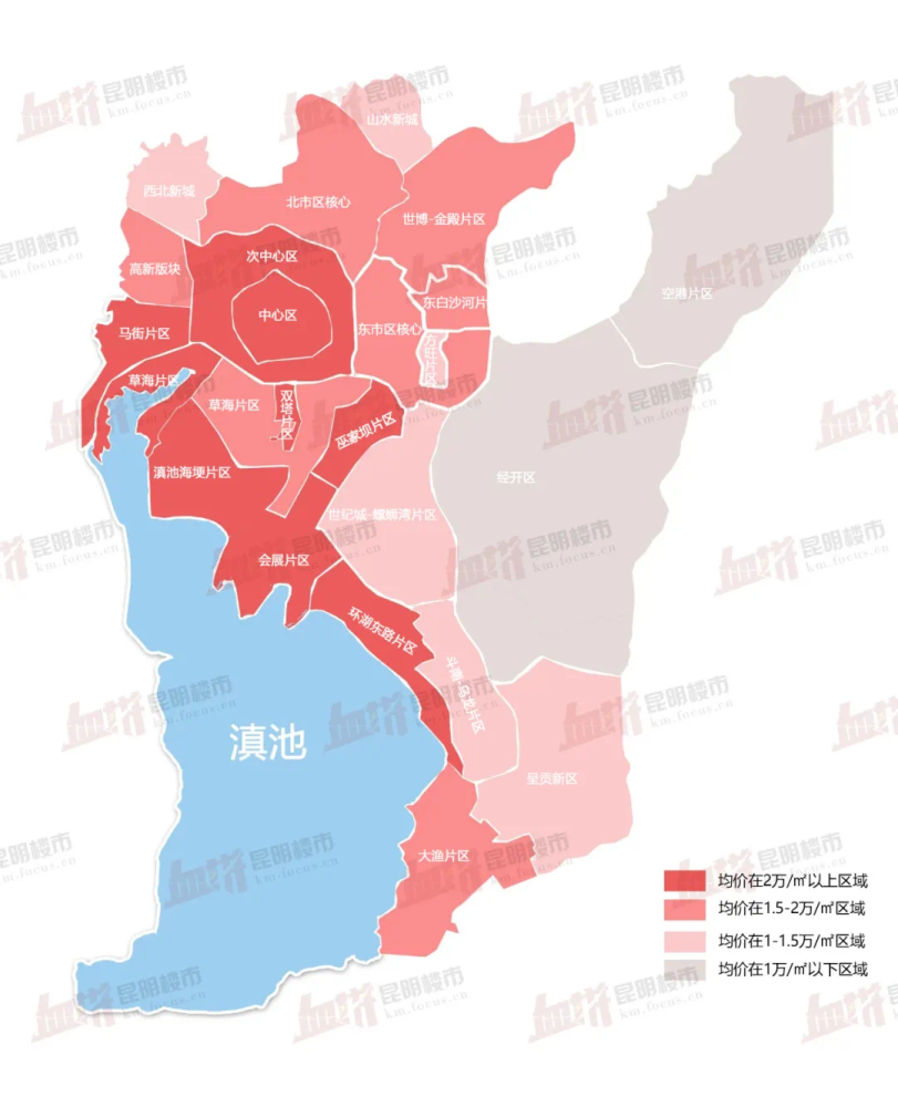 经开区以及空港片区,主要分布在昆明主城区外围及东南区域