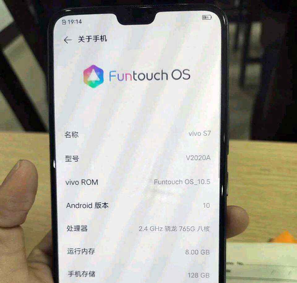 s7vivo参数图片,vivos7参数详细参数 "vivo s7"新机官宣:8月3日,正式发布,亮点:自拍标杆
