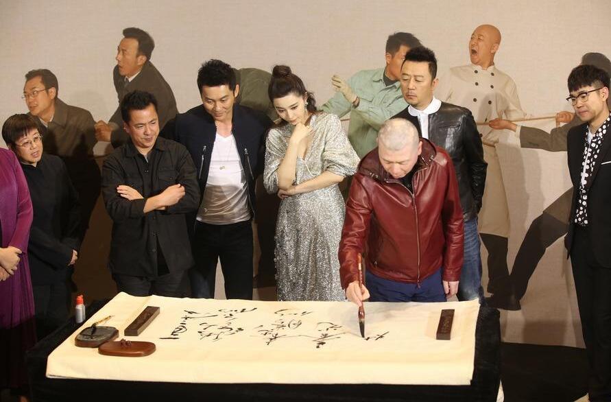 冯小刚书法作品欣赏,字体写出书法艺术美!马未都:水平