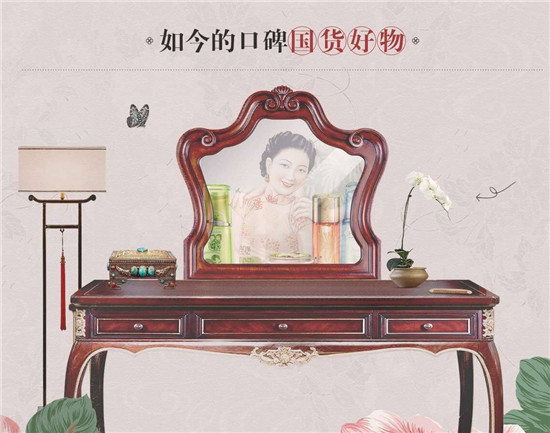 国货护肤品有传承2020年如今的国货口碑护肤品排行榜前十名
