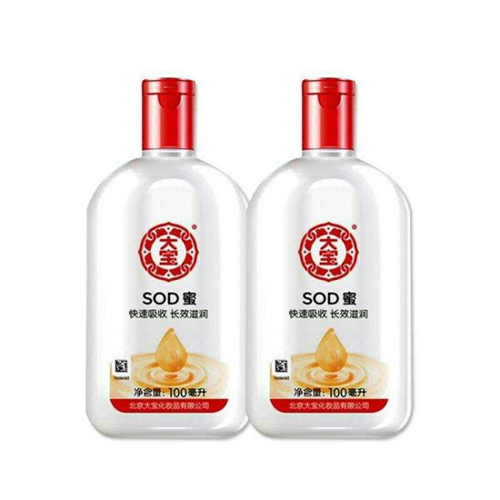 国货护肤品有传承2020年如今的国货口碑护肤品排行榜前十名