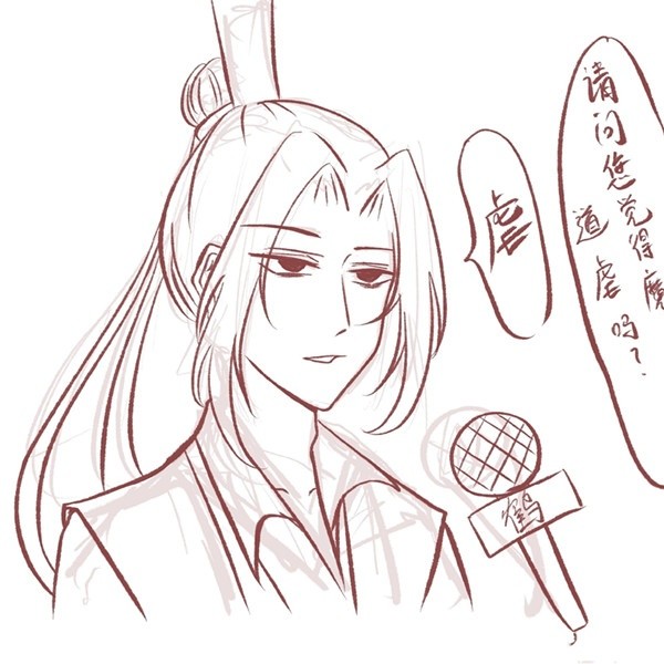 魔道祖师:羡羡带汪叽回娘家,江澄吃狗粮吃到放狗,凭