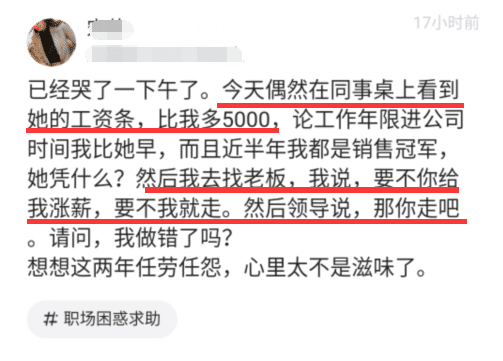 回复老总早_各位老总早