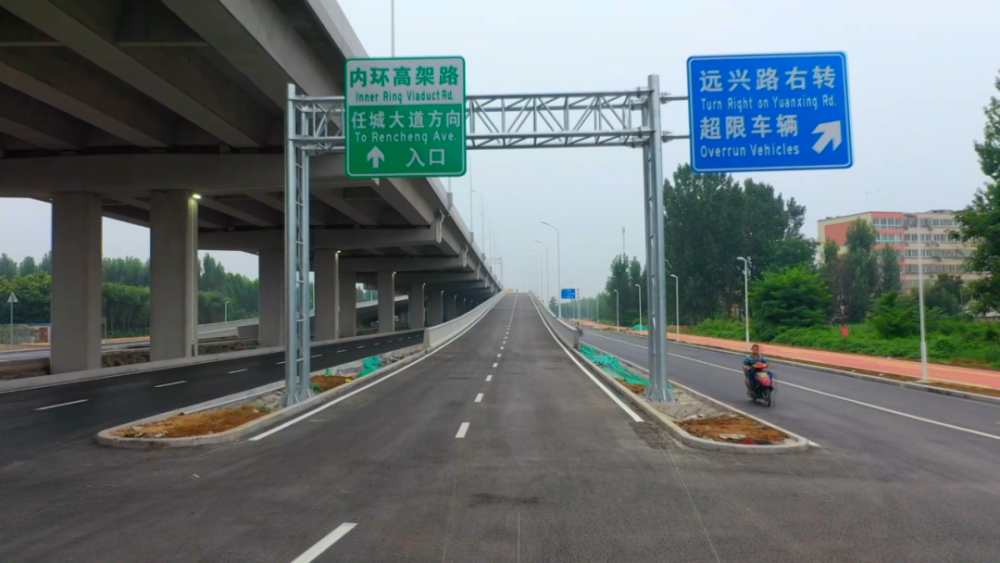 通了!济宁主城区内环高架一标段通车