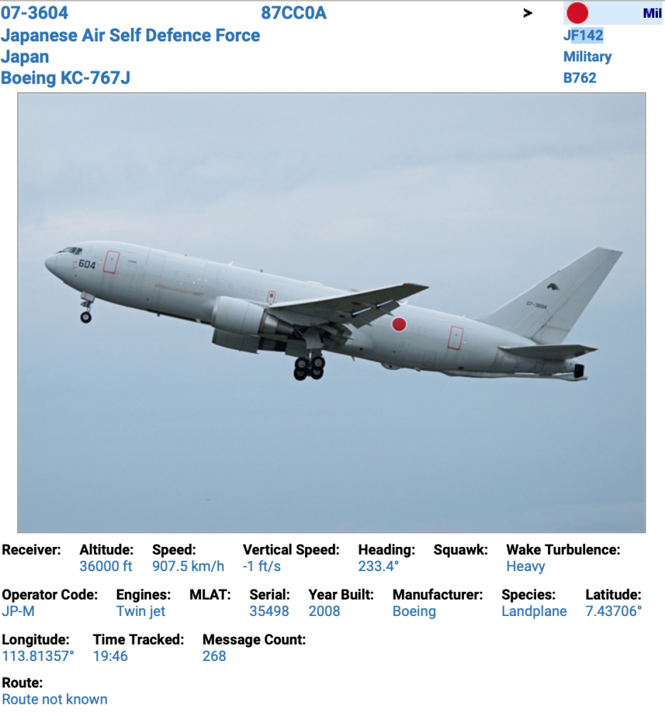 日本空自kc-767j加油机