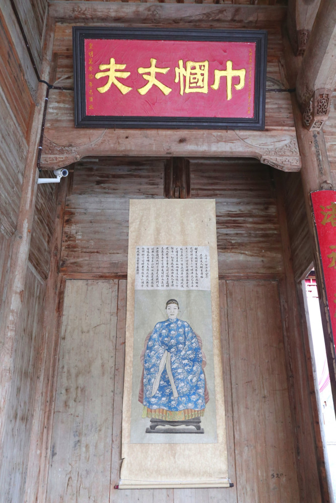 安徽宏村最恢宏的古建,祠堂供奉一位巾帼丈夫,她是宏村总设计师