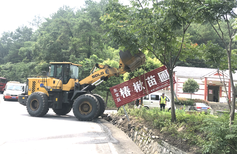 祝桥安置人口面积认定政策_日本北海道面积人口(3)