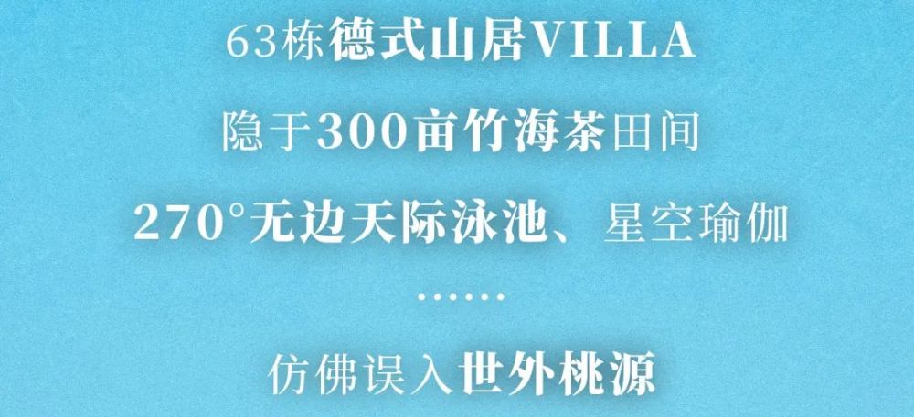 山霞招聘_山霞(5)