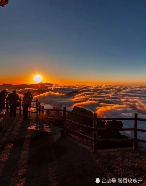 老君山观日出云海览人间美景