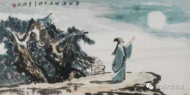 《霜月》李商隐【唐诗三百首】