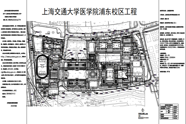 上海交通大学医学院将在浦东新区建设新校区