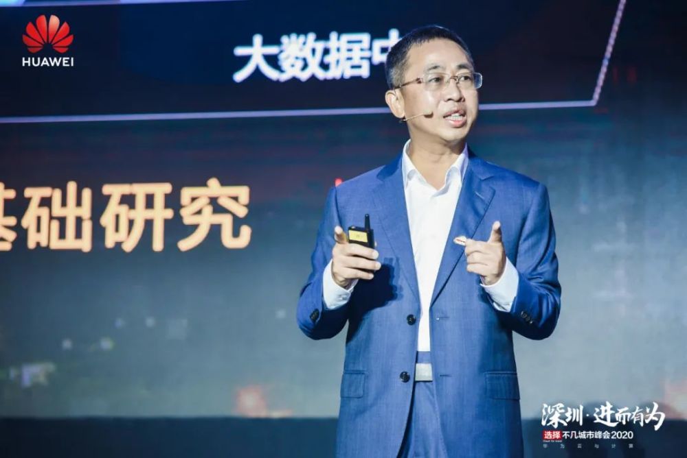 晶泽云玺老总(2)