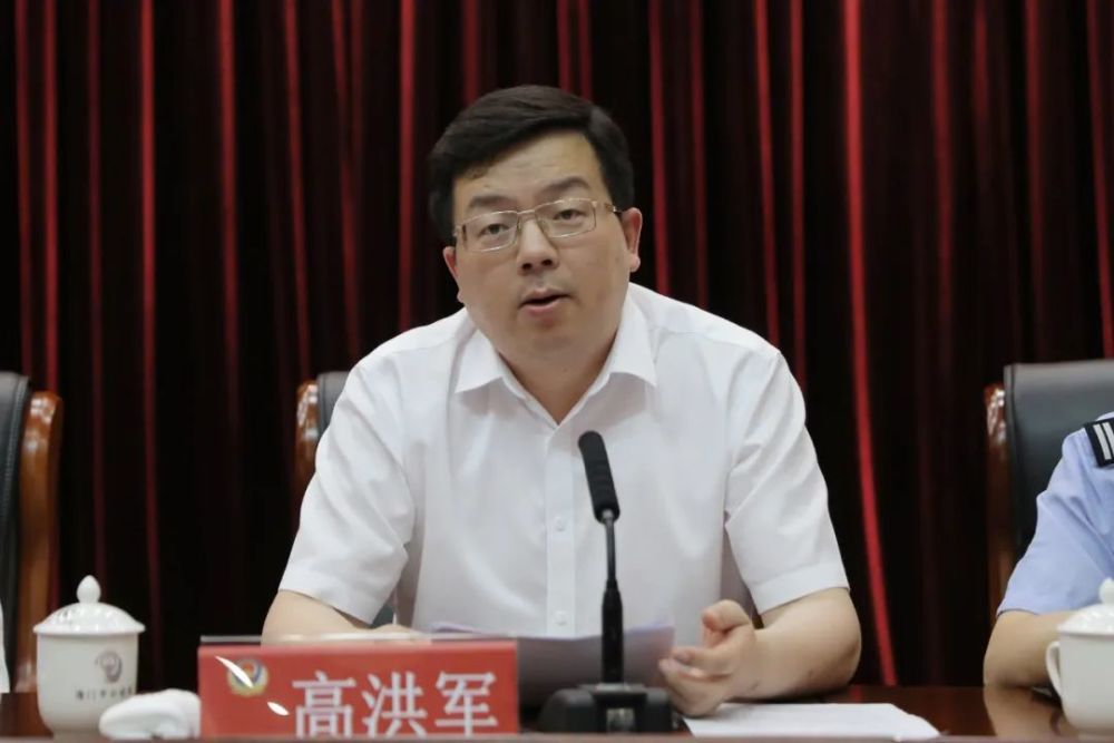 南通市公安局副局长黄忠,海门区委常委,组织部部长高洪军,海门区委