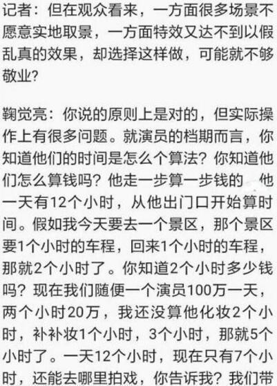 孤芳不自赏眼前简谱_孤芳不自赏电视剧海报(5)