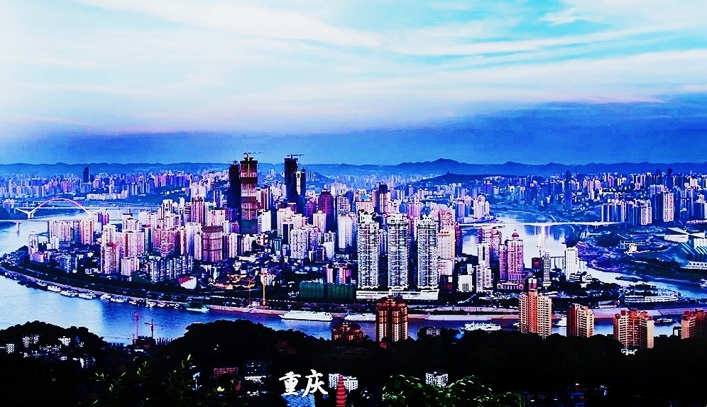 40年后，重庆重新回到全国前四，南京再次进入十大经济城市行列