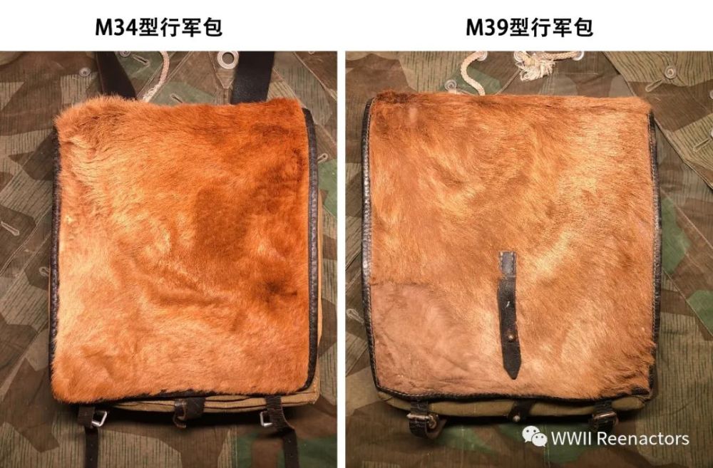 二战德军m34/m39行军包——装包教程与特征对比