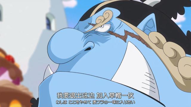 海贼王:甚平加入草帽一伙,能发挥的作用还真是不少