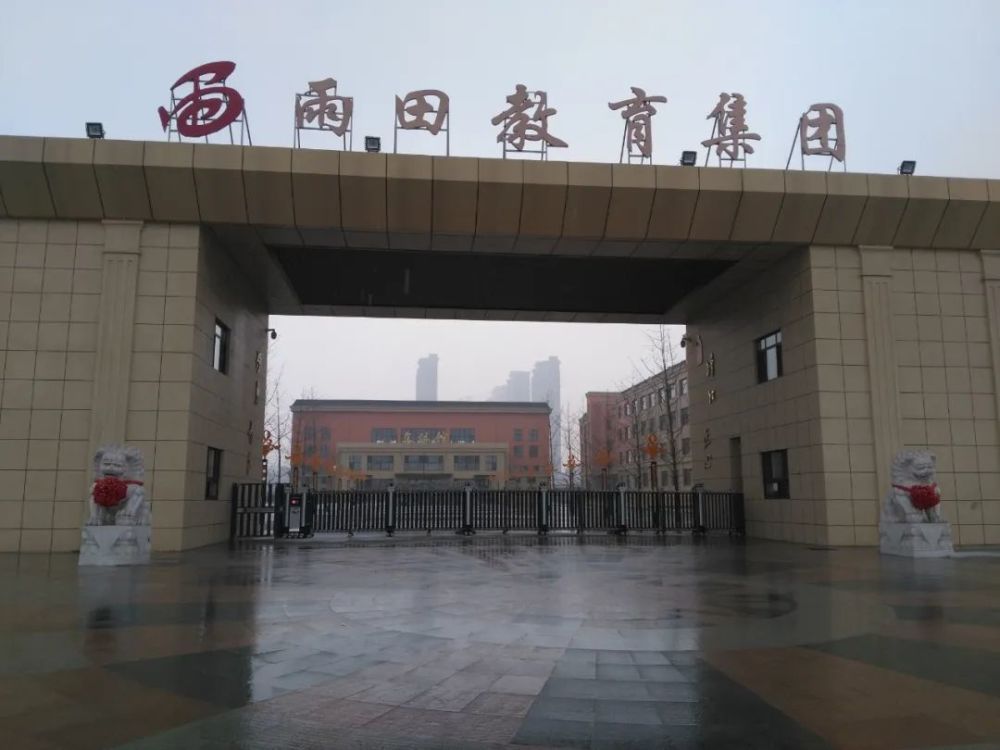 沈北火爆全城楼市必然崛起？悬了