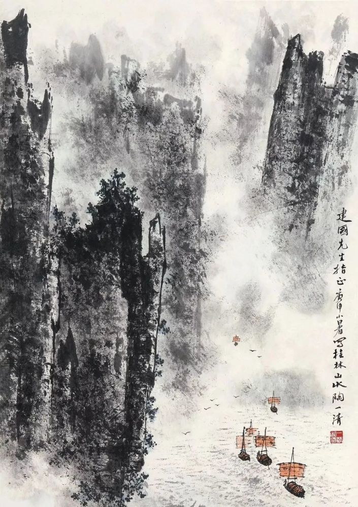 陶一清的这组清凉山水画,真是太消暑