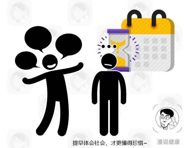查完成绩就万事无忧？提醒：高考放榜后，家长务必做好3件事！