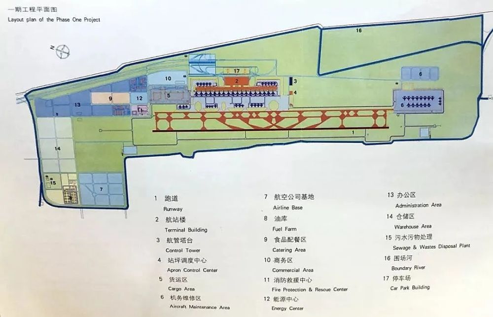 浦东国际机场一期工程平面图.