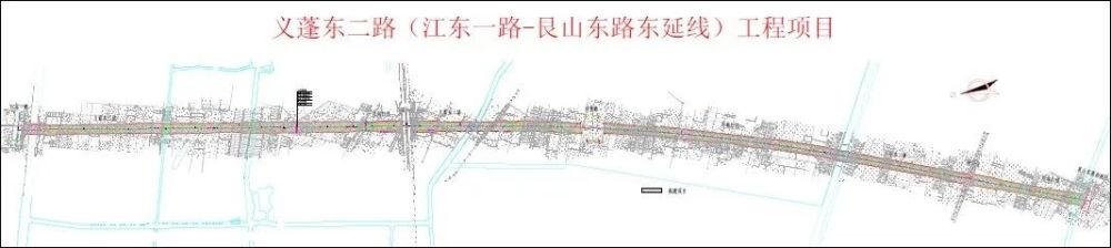 那头义蓬东二路(江东一路-艮山东路东延线)项目公示