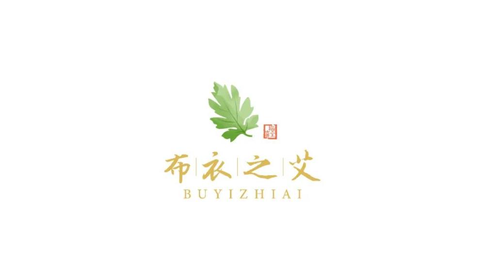 印象蕲艾能为品牌体现价值才是好logo的标准