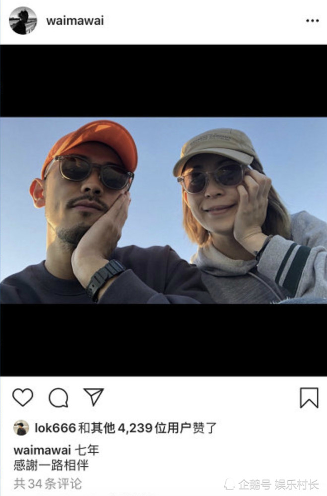 余文乐祝王漫妮分手快乐原因曝光,主要是为梁正贤发文,并就争议再次