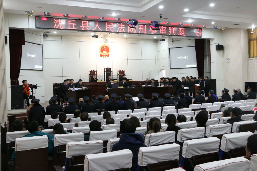 蒋氏家族黑社会性质犯罪组织16人获刑