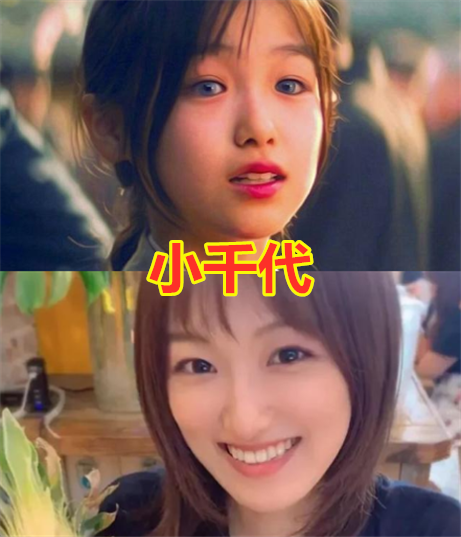 有种"整容"叫童星长大,小千代普通,冰柠檬精致,莲蓉包像换了个人!