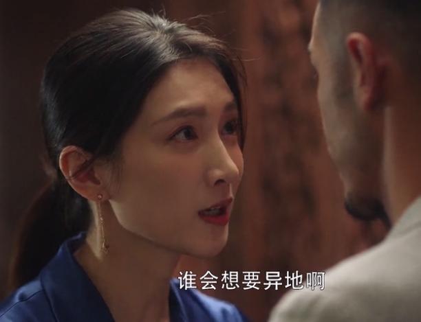 《三十而已》:交往七年却不结婚,他的渣比背叛杀伤力