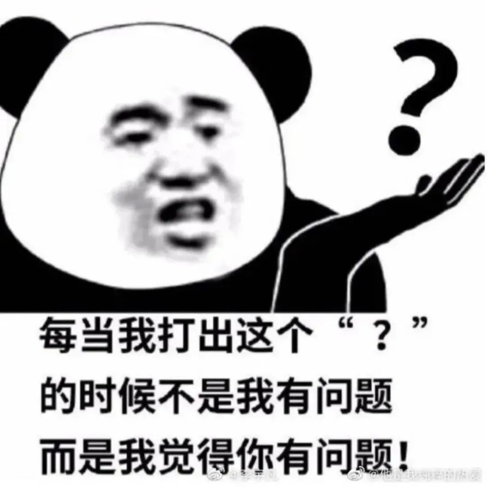 搞笑表情包:不知道说什么才好,鼓掌就对了!