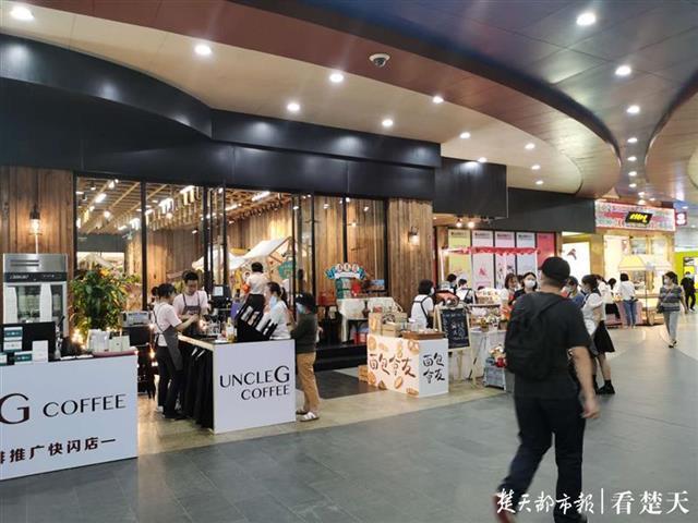 楚店人口_人口普查(2)