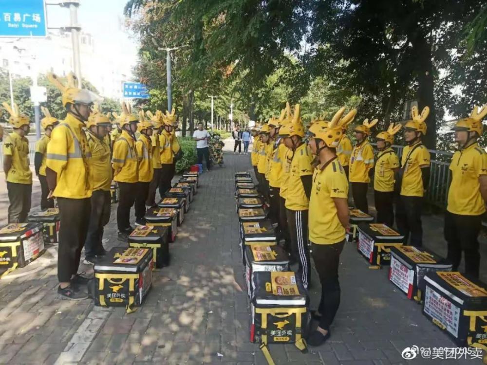美团外卖的大耳朵火了!它到底是什么来头?