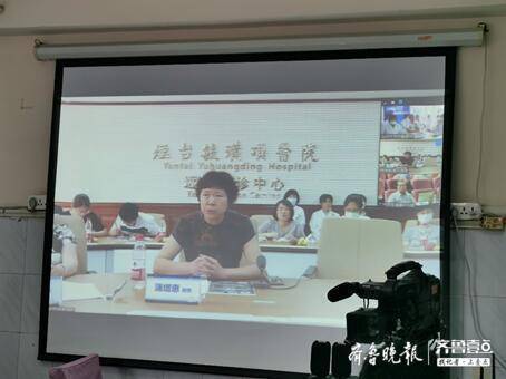 巅峰对话！烟台毓璜顶医院成为钟南山院士大查房分会场