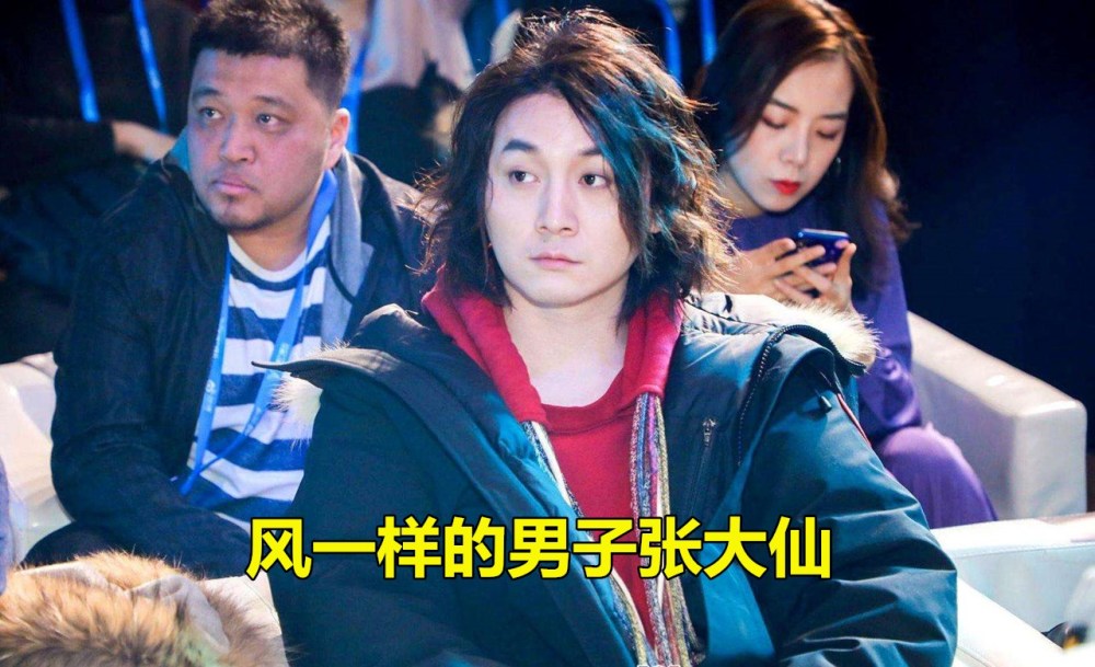 主播都开什么车,pdd开法拉利,孤影开玛莎拉蒂,看到张大仙,网友懵了