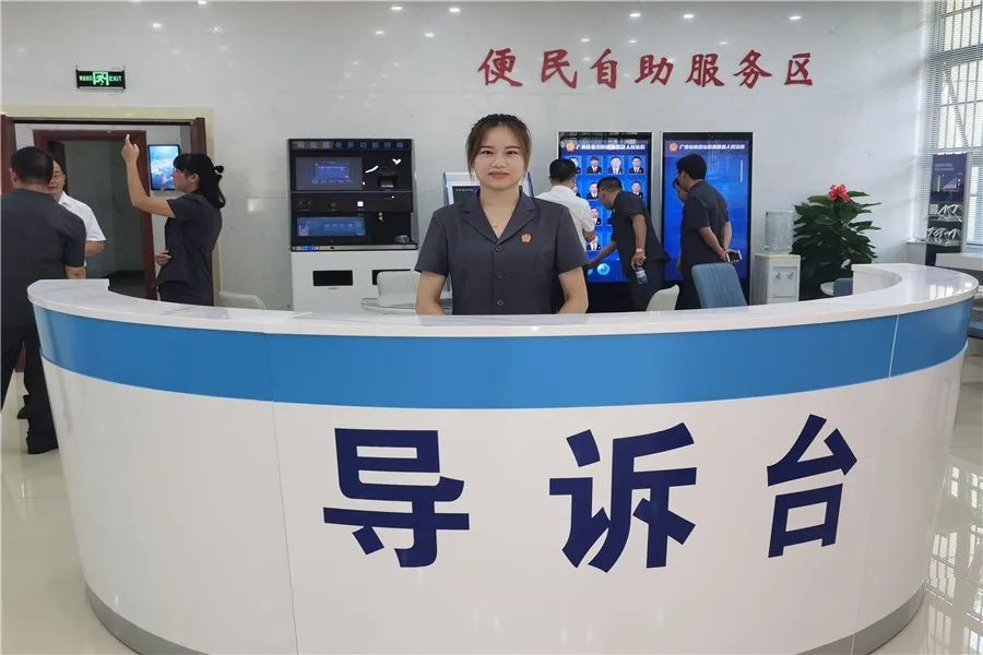 提醒德保法院新的诉讼服务中心正式投入使用