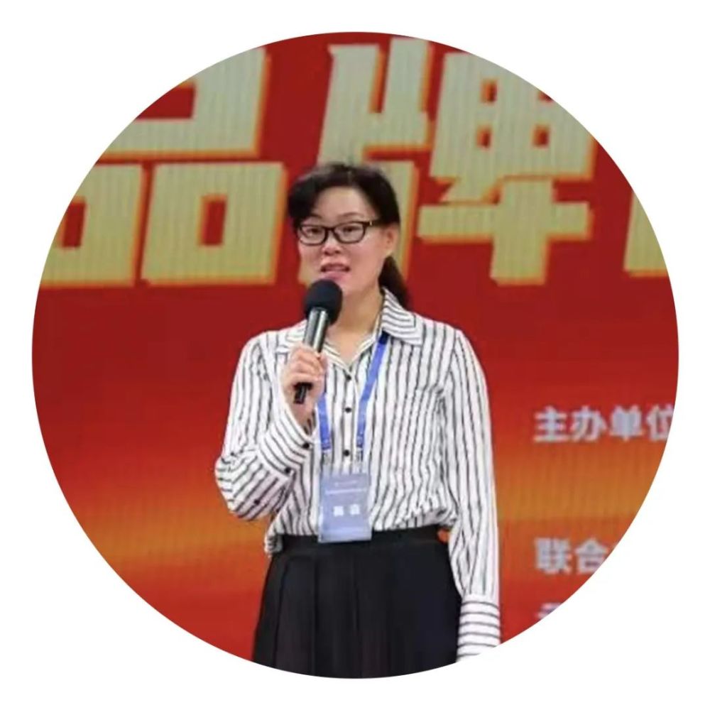 许丽娜,现任北京物美商业集团股份有限公司党委书记,副总裁,石景山区