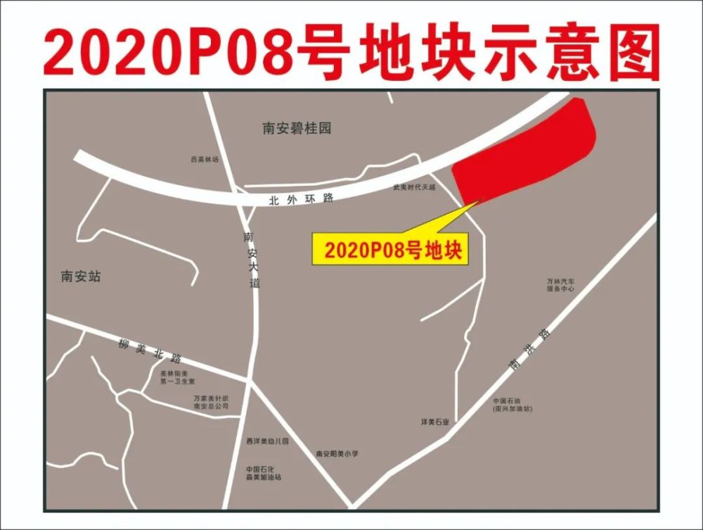 南安市人口_福建省八大人口县 南安户籍超160万,晋江常住超210万(3)