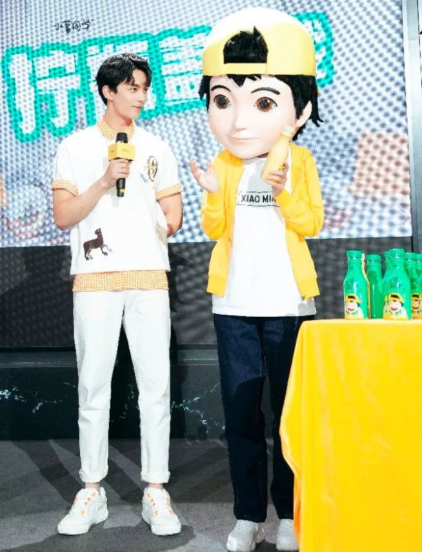 吴磊在"家"开粉丝见面会?我没听错吧