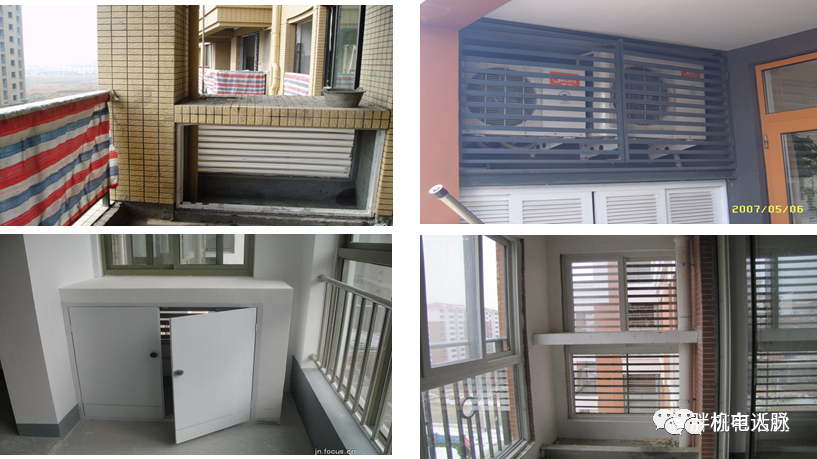 提前做好底商空调设计,屋面开洞做套管预留 正确做法: 5)阳台上机位