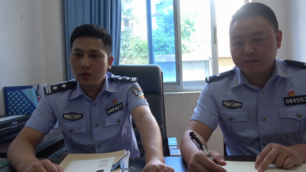 7月24日,这名青年男子被云南省龙陵公安机关刑事拘留. 7月15日